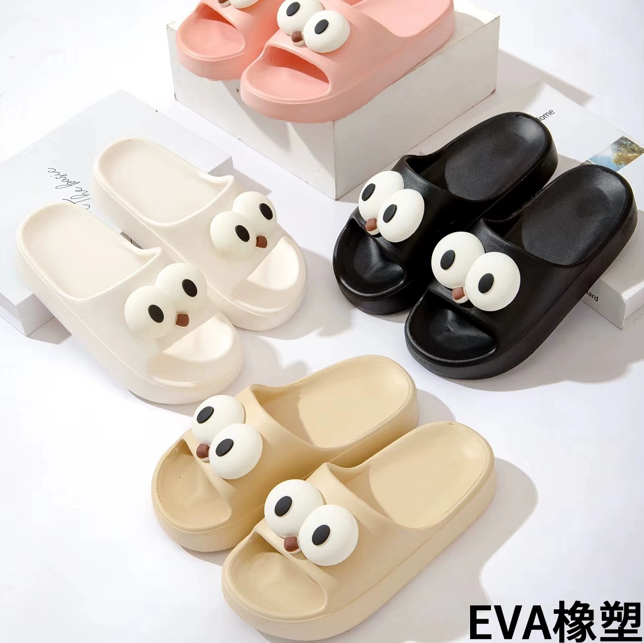 Симпатичные шлепанцы с крупными глазами мультфильм Eva для женщин на улице, с мягкими подошвами для ходьбы по дому, женские тапочки Wuchuan для помещений