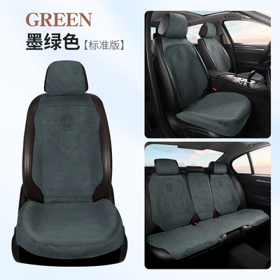 Semi-Enclosed Seat Cushion Ventilated and | Seat cushion, seat cover - dark-green-main-driver-without-headrest
