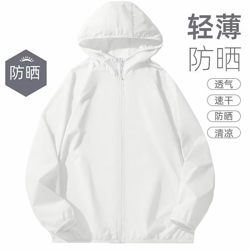 Foreign Trade Sun Protection Clothing Men's Summer Ice Silk Outdoor Lightweight Breathable Women's Sun Protection Clothing Skin Clothing Fishing Jacket