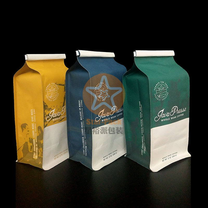 来图定制精美彩印可降解环保咖啡自封袋带气阀袋