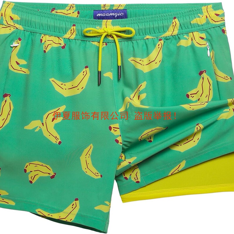 Maamgic Men's Swimming Trunks with Compression Lining Cm Elastic Beach Shorts Quick Dry with Zipper Flap Pocket Pantss