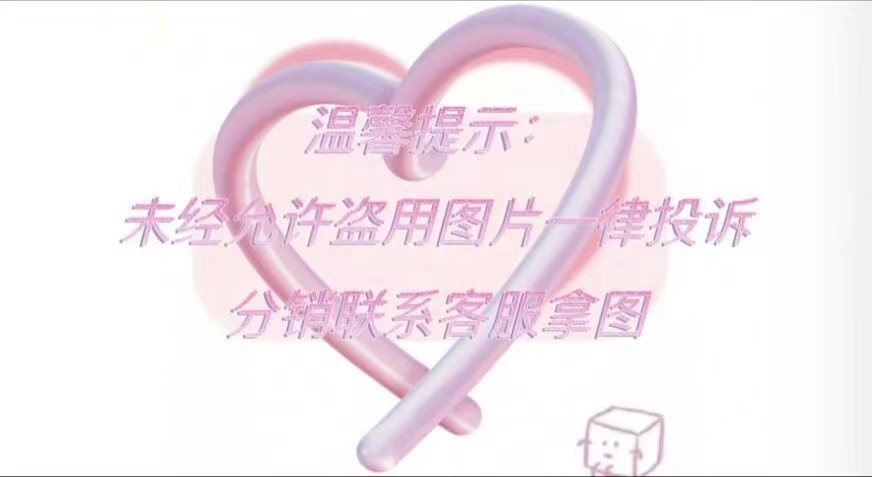 Domila's new national style backless cheongsam skirt, new Chinese dress, perspective sex underwear, pure desire lace-up nightdress | Dabongkeer Custom Jewelry