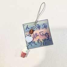 �����A������ �ɐ���Ů��С���؄e�֙C朒��U�P����������