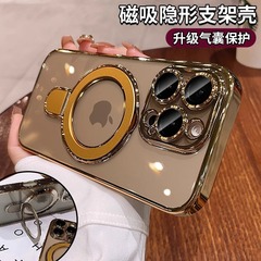 Apple 17ProMax 磁気スタンド付きスマホケース iPhone16 高級感電気メッキソフトケース 14 保護カバー