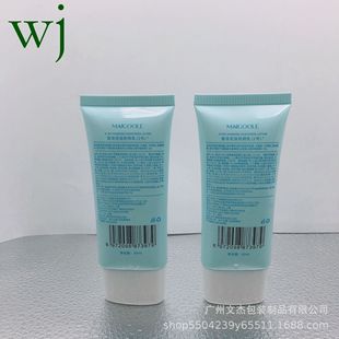 Դ�^���S50g60g ���ƻ��yƷ����˪ܛ�� BB˪���x˪��Һ��Һܛ��ƿ