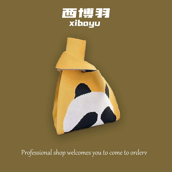 Cover the face panda yellow