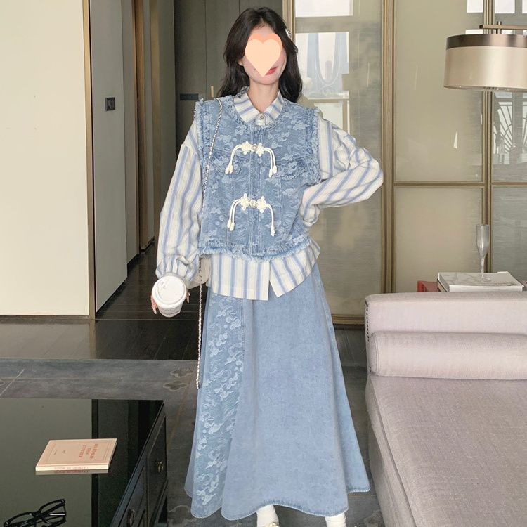 新中式国风牛仔套装裙女春秋2025新款马甲条纹衬衫半身裙三件套潮|undefined