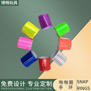 Student Night Walking Protective Reflective Strip Night Running Cycling Reflective Snap Ring Reflective Wristband Reflective Snap Bracelet
