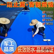 픘ˮճa©ƽ߷©ѿpBˮ̫