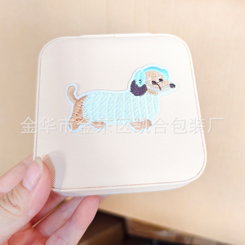 카키색 - 헤드폰 강아지 패턴