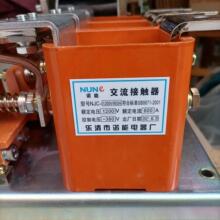 Z  WiFibս|1.14kv֙Cbս|1140v