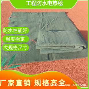 �������ƶ�NҎ�񹤳�늟�̺ �������B�o̺ �����O�乤�I�ӟ�̺