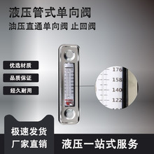 Һ��������λҺλӋLS-3/5ҺλӋ�ͳ�YWZ-100125/127/150/160/250