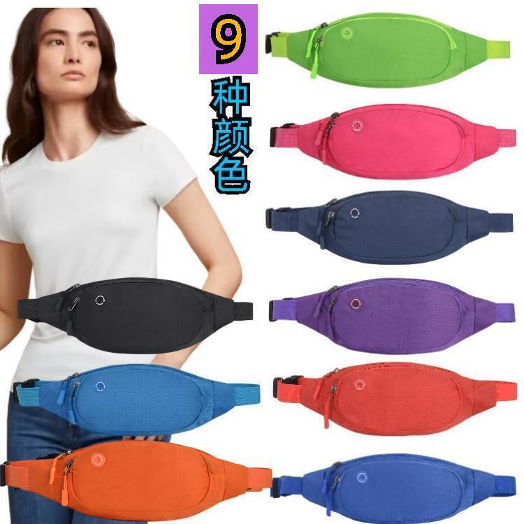 Cross-Border Waist Bag Wholesale Multifunctional Waterproof Mini Chest Bag Casual Sports Korean Style Shoulder Crossbody Bag Waist Bag