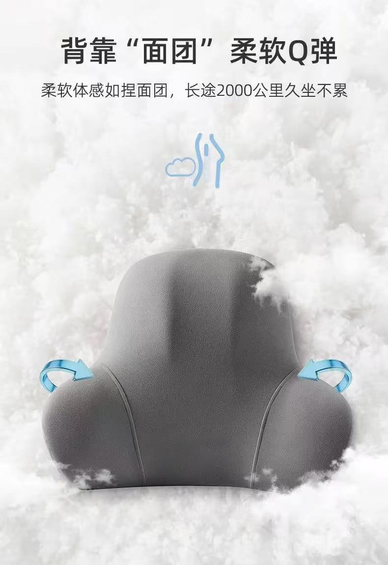 Car Lumbar Support Memory Foam Cushion, Car Seat Backrest Pad, Car Seat Headrest for Female Drivers, Driving Essential