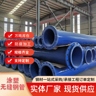 ��ϭh����֬����䓹܃���T�ܭh����֬��ĩ�T�ӏͺ���ˮ�ܲďS��