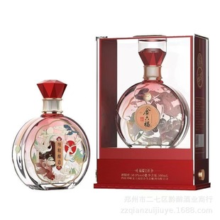 �Ĵ���--�����׾Ƹ������ϲ���þƼ�����50.8�Ȱ׾����l