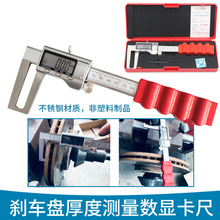 ܇x܇PȜy ƄӱP@߄x܇ĥpȜy0-150mm