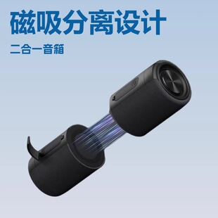 20W���������yʽ����һ�{����������Ų��ط��wʽ��ˇ������