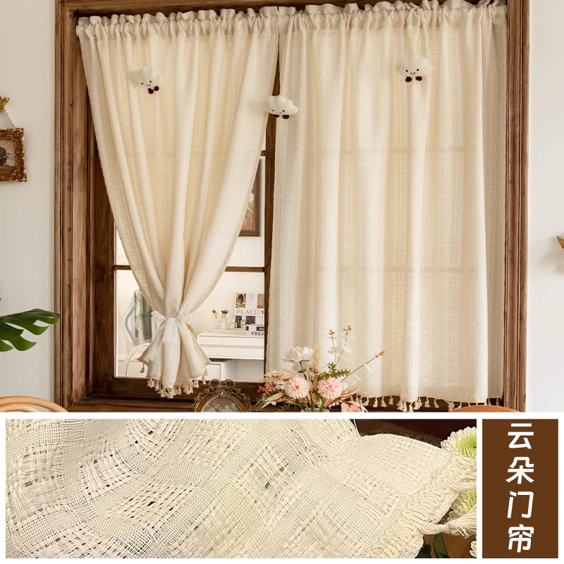 Cloud door curtain-hook style