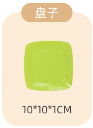 Paquete de modelo de juguete de comida rápida europea y americana