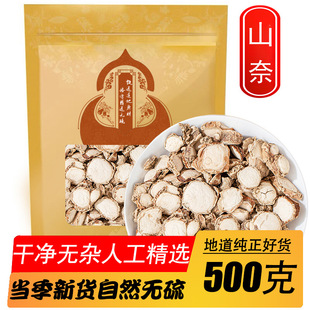 ��ș��ɽ����؛ɰ����~�u������u���{�������{�ϸ�؛