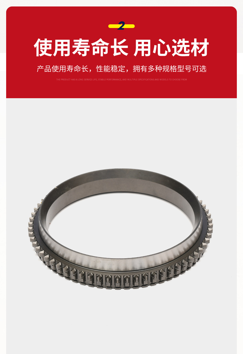 斯堪尼亚 变速箱齿轮 圆形弹簧 卡环 连接套筒 同步锥环 内锥环-阿里巴巴