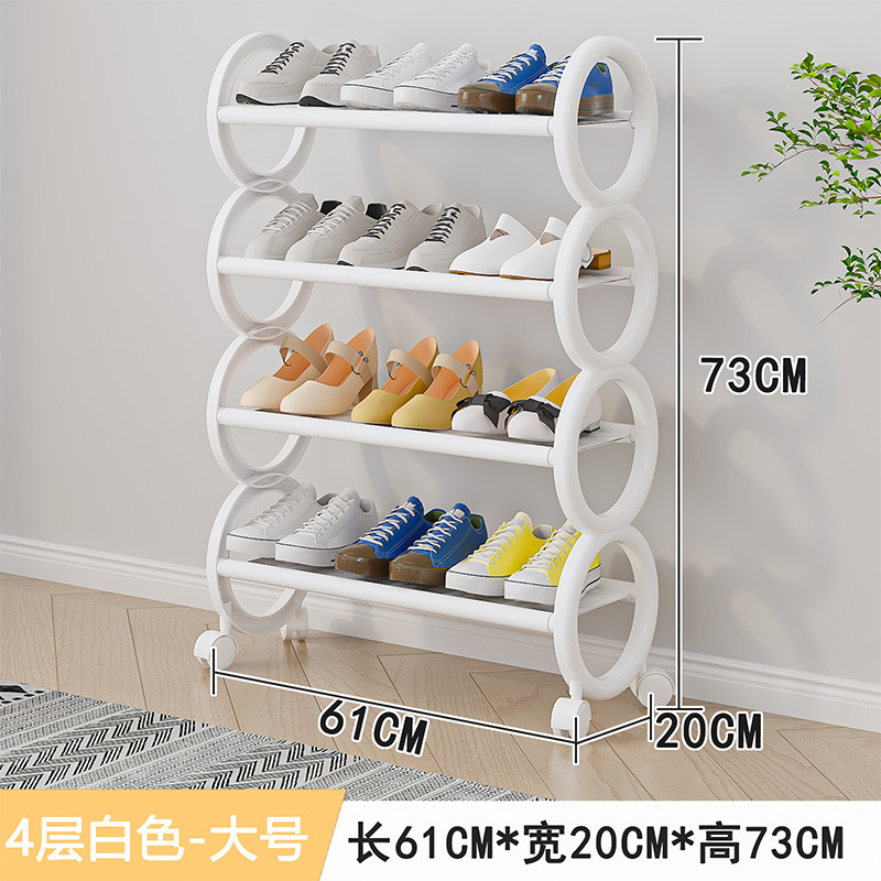 】4겹 길이 60cm [화이트]