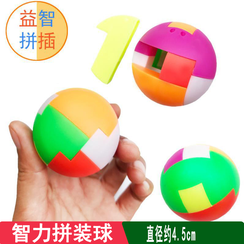 10 pelotas intelectuales