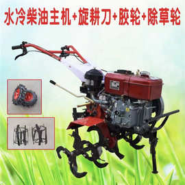 家用小型手扶微耕机 农用汽油两驱旋耕机 开沟起垄田园管理机图片