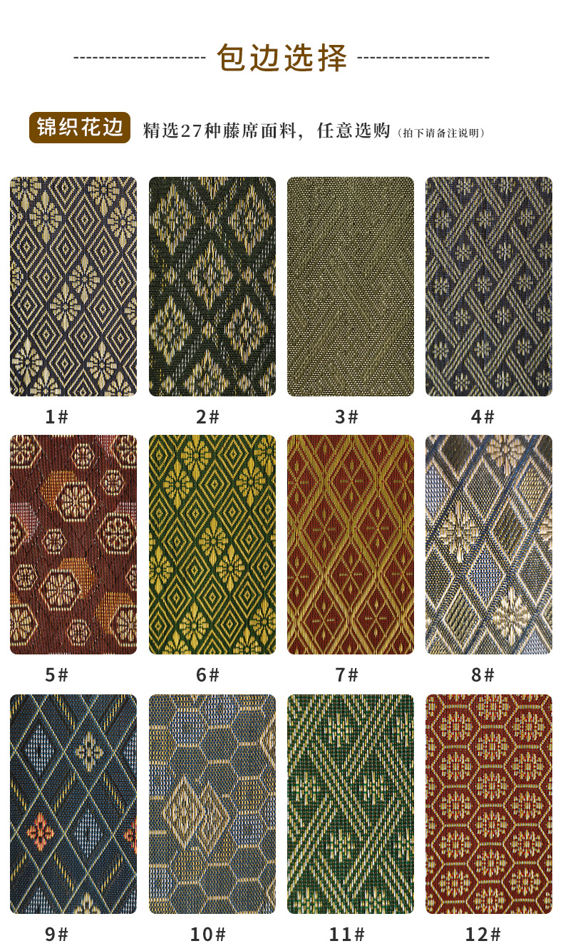 微信图片_20200307153735