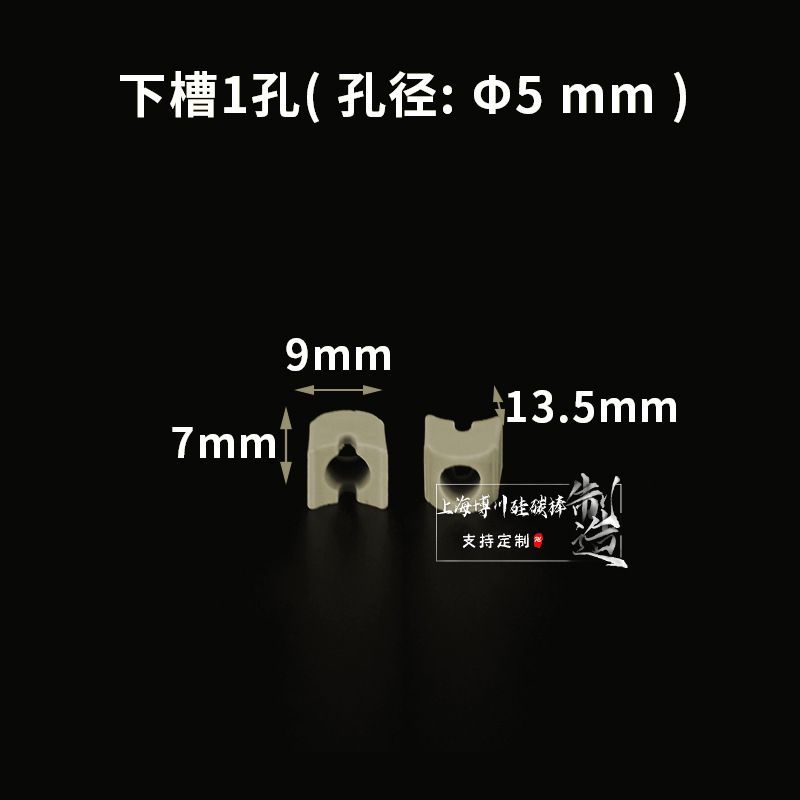 5mmɫƵԵ͸մ׷˿˿¯