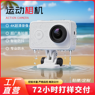 ���Sֱ���¿�AI���ܽ����������z��C��ˮ�����\�����C OEM ODM