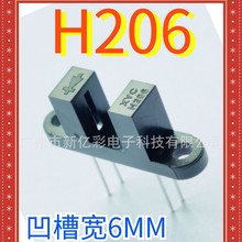 �|�ʲ��͹��� H206����ʽ������ H206 �ی�6mm ����ʽ����_�P