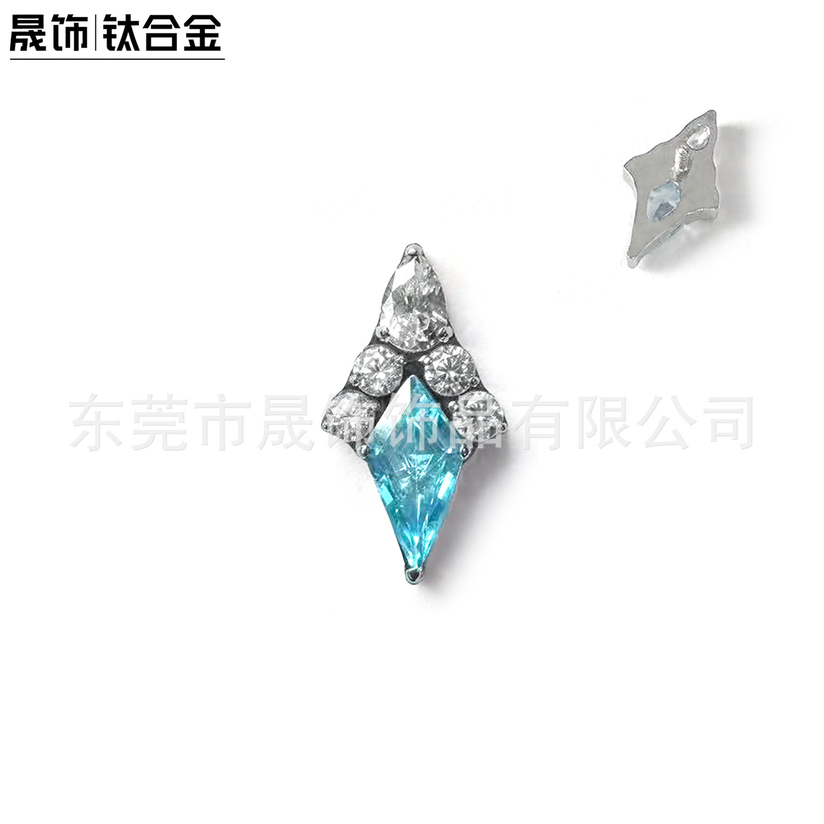 F136 Titanium Alloy 风筝菱 Ear Stud Studded 5A Cubic Zirconia Helix Cartilage Stud G23 Titanium Internal Thread Piercing Jewelry
