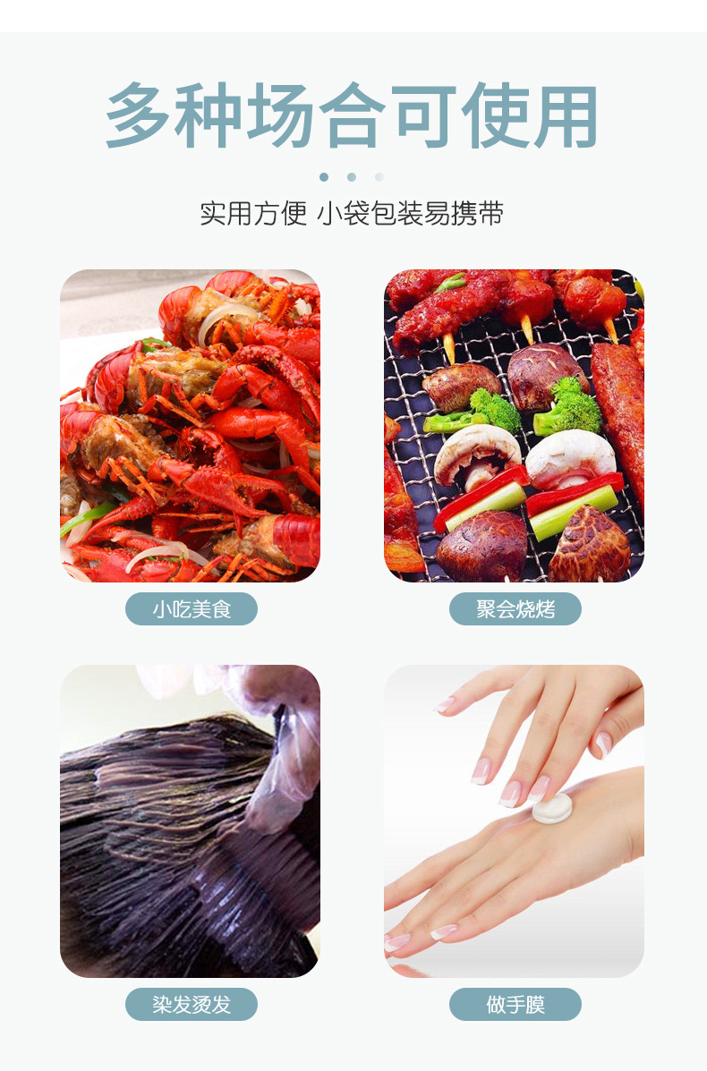 创意手套现货链接_03