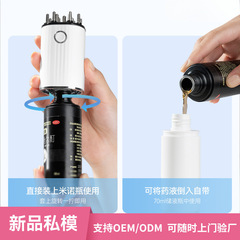 新商品頭皮上薬器ミノ上薬器赤色電気マッサージ櫛EMSマイクロ電流上薬器専用
