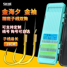 �˺̶��Ӿ��p�h��Ʒ�~���Ӿ����亣Ϧ���ֹ��~�h�����˒����b���l