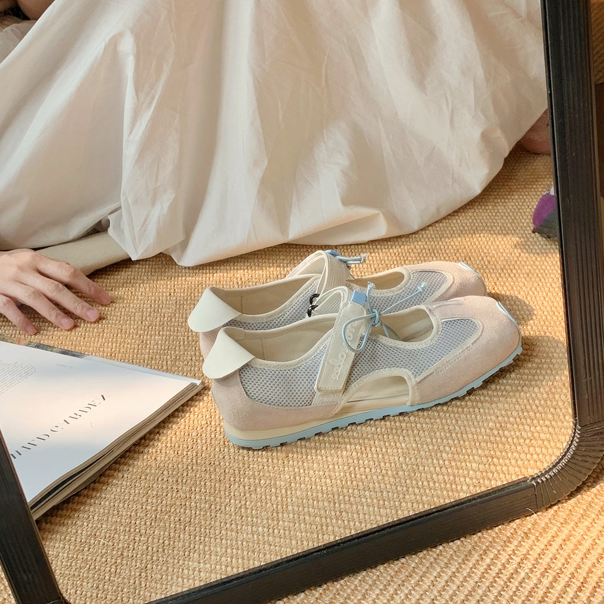 베이지-(재고 있음)