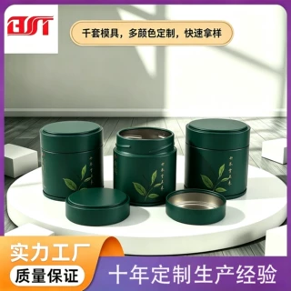 定制马口铁盒茶叶抹茶罐包装圆形防潮储茶罐批量定做快速出样