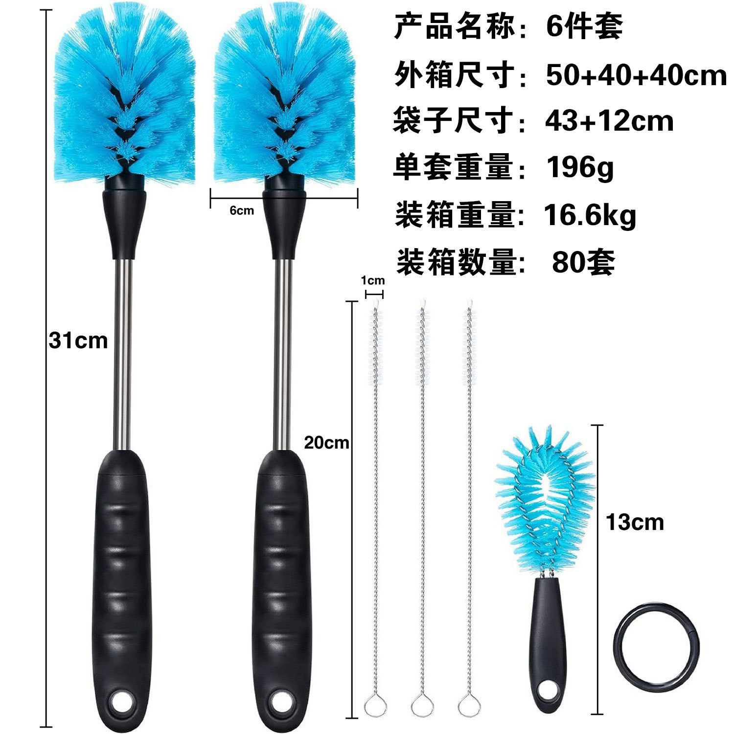 Taza de vacío cepillo biberón cepillo de limpieza traje de paja tubo de ensayo de limpieza taza de agua botella de alimentación esponja cepillo de limpieza suministro directo de fábrica