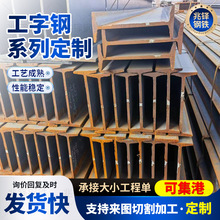 �����Q420B C D���̽��B���������������12# 14# 16#䓽Y������