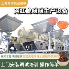 ���쾧��������a�����O�侧������С��ԭ��������ನ���a����