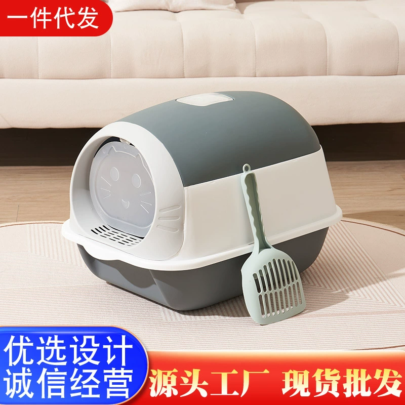 Кошачий Туалет полностью закрытый кошачий Туалет негабаритный дезодорант против брызг кошачий Туалет ящик для домашних животных оптом