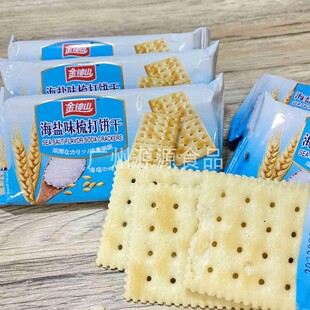 ���Rɽ���}ζ������ζ����K����ɴ�����������c�Ŀڴ���ʳ