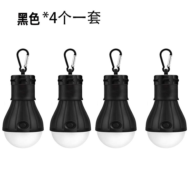 テントランプ球形ポータブル緊急キャンプ信号灯登山ボタンハンディフック照明灯屋外キャンプ灯|undefined