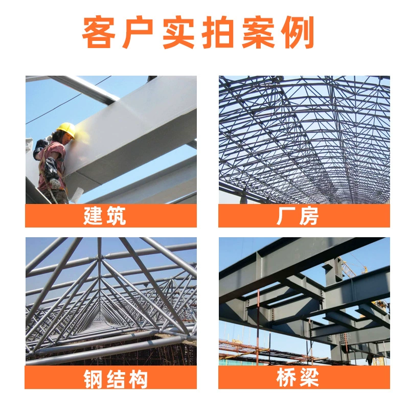 Промышленная краска на водной основе Цзянсу, дымоходная труба, металлическое термостойкое оборудование, антикоррозионная силиконовая высокотемпературная краска