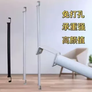 免打孔挂衣货架置物架晾衣杆衣柜配件简约实用可调节仓库货架配件