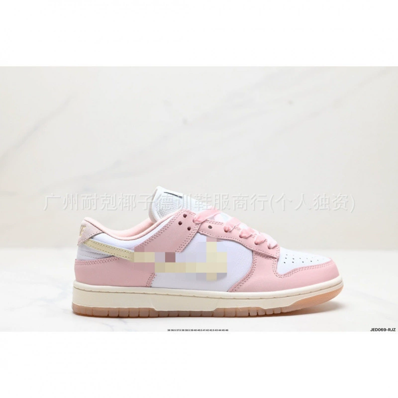 Putian Chunken оригинальная Dunk Low Light Soft Pink нескользящая и износостойкая обувь с низким верхом для мужчин и женщин
