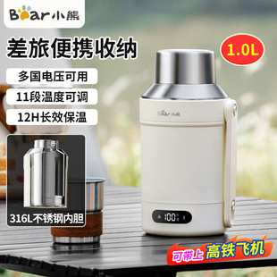 С��ZDH-R10Q2��yʽ��ˮ���ˮ��316L늟�ˮ���p�ӷ��C��ˮ��
